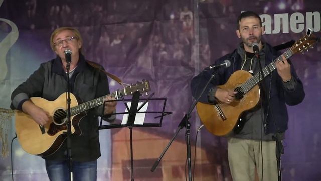 Виктор Попов и Кирилл Модестов Грушинский фестиваль 9.08.2018 смотреть онлайн
