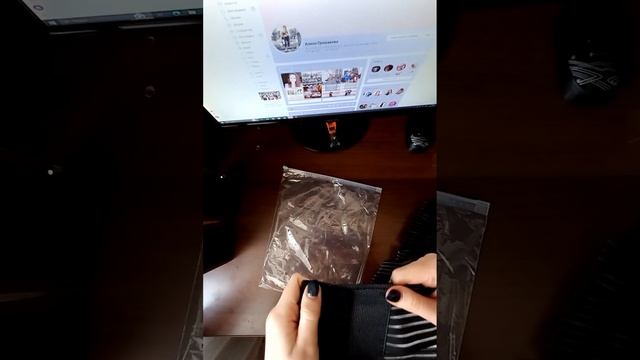 Долгожданная распаковка/ Обзор на пояс EXOCORE/ Моё мнение смотреть онлайн