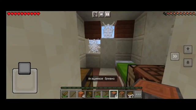 Биом Мёртвые Кораллы В Майнкрафт! смотреть онлайн