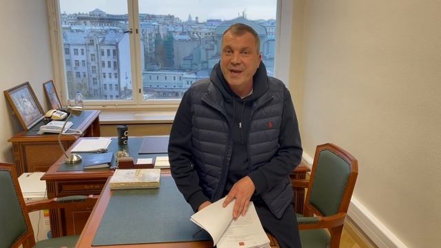 Обращения граждан смотреть онлайн