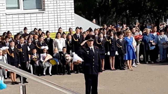 1 сентября 2021г Лицей 159 г.Казань смотреть онлайн