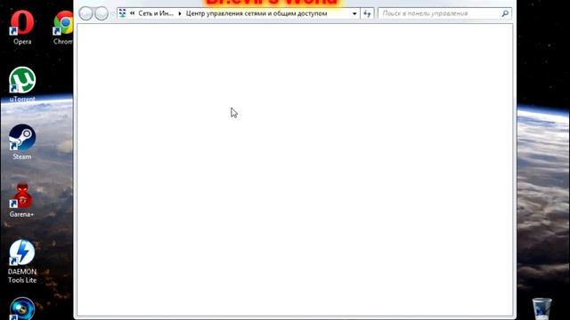 Как узнать пароль от собственного wifi смотреть онлайн