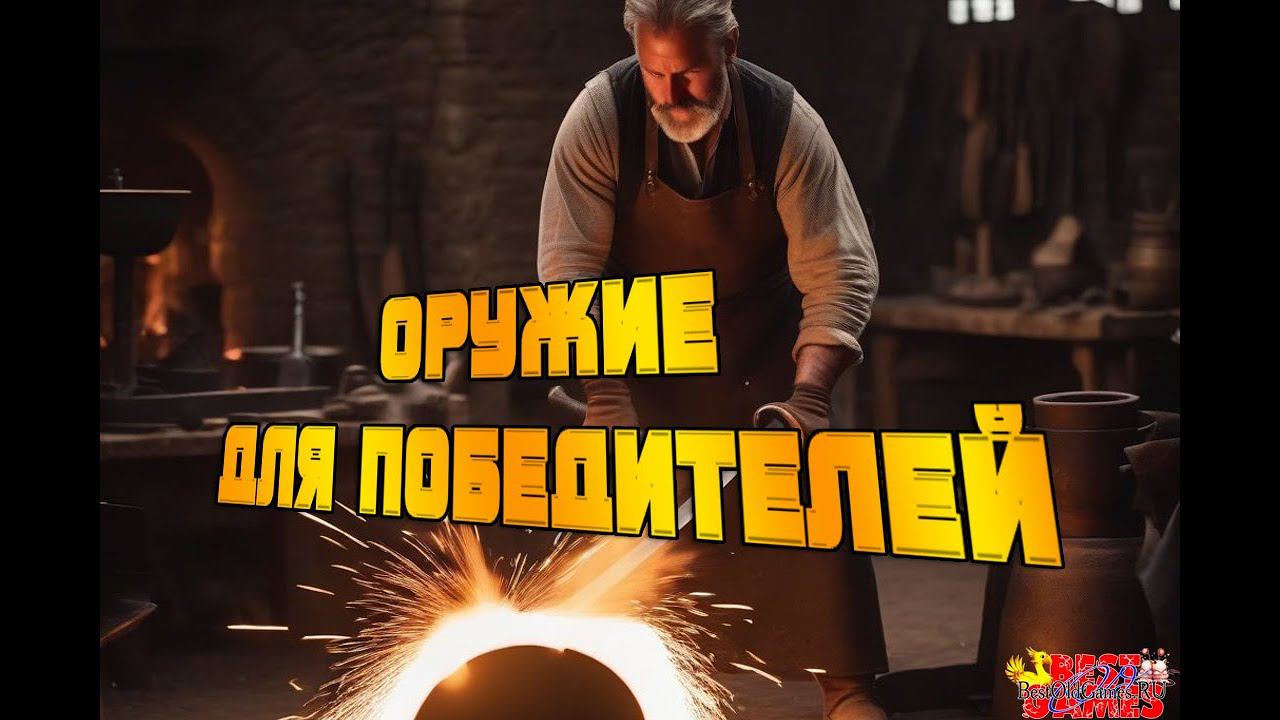 Final Fantasy X - Кастомизация предметов. Оружие для победителей