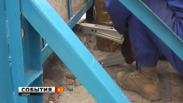 Самарская служба спасения - лучшая! смотреть онлайн