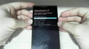 Hard Reset PRESTIGIO Grace Q5 PSP5506 Duo