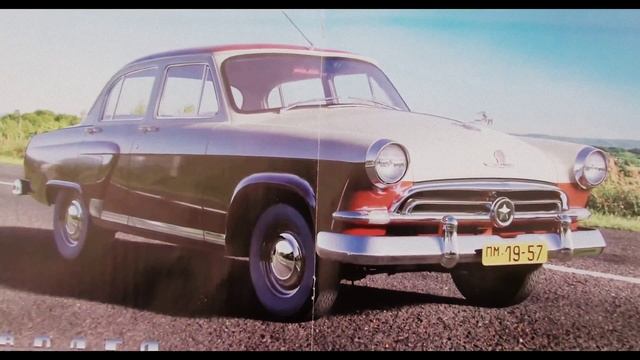 19. Wołga GAZ M-21 - Kultowe wozy policyjne (DeAgostini) 1:43 смотреть онлайн