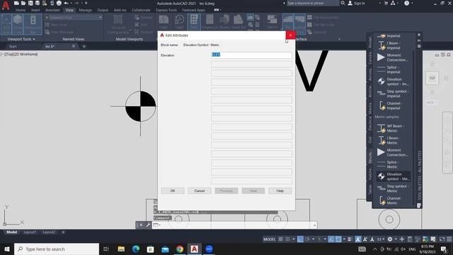 كورس اوتوكاد اساسيات و احترافي كامل مجانا - Course AutoCAD | المحاضرة الثانية | غاوي علم смотреть онлайн