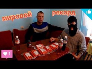 50 СОСИСОК С ОСТРОЙ АДЖИКОЙ ПО ГРУЗИНСКИ