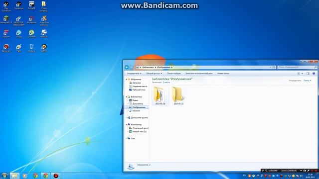 Как поменять фон рабочего стола смотреть онлайн