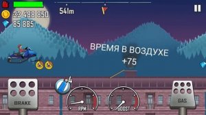 СНЕГОХОД в Hill Climb Racing #11 Арктическая пещера. Рождество. Северный полюс с Кидом на МК