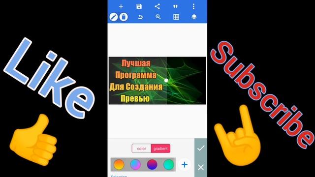 Лучшая программа для создания превью. Топ 1 программа для превью! смотреть онлайн