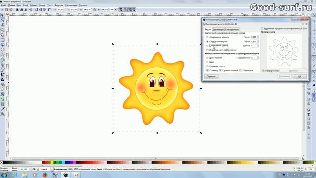 Переводим растровое изображение в векторное с помощью Inkscape смотреть онлайн
