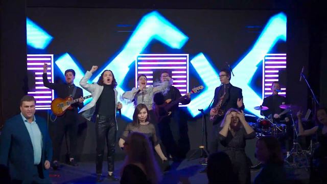 Кавер-группа WHY NOT - День и ночь (cover МОТ) смотреть онлайн