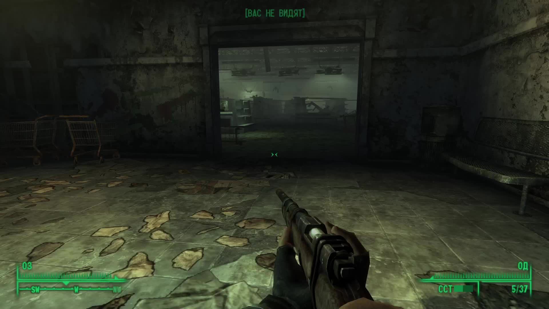 Прохождение игры Fallout 3 (Стрим) в 2024 # 3