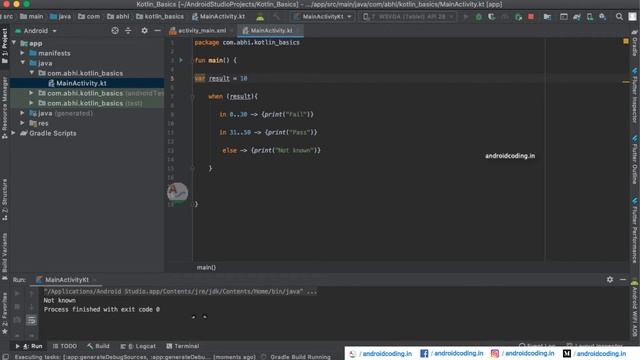 Kotlin : When Condition | android coding смотреть онлайн