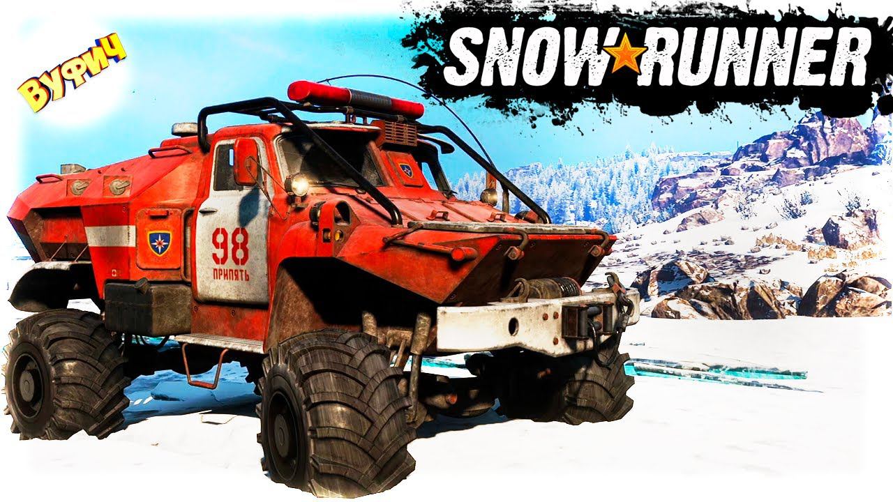 Обзор мода BTRGAZ 8053 SnowRunner Все машины [Ковдозеро] смотреть онлайн