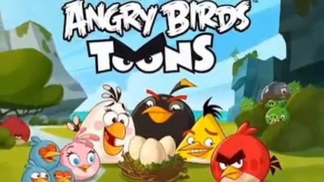 http://www.degracaemaisgostoso.org/download-angry-birds-toons-episodio-50.html смотреть онлайн