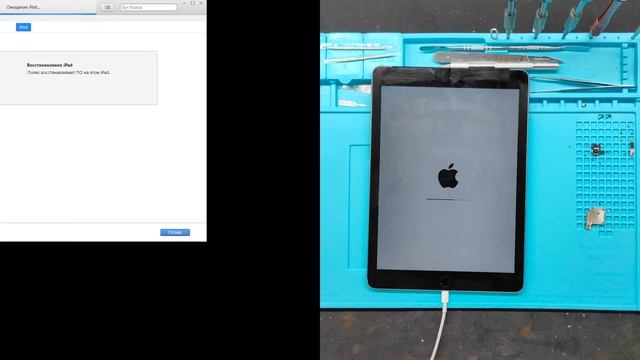 Снятие iCloud, прошивка iPad air 2 без разбора, b box iCloud soft remove смотреть онлайн
