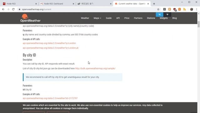 HTTP Node-RED OpenWeatherMap.org API 사용하기 [두원공과대학교 AI융합과 김동일교수] 5.15 смотреть онлайн