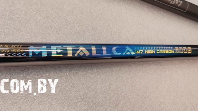 Удочка Маховая METALLCA смотреть онлайн