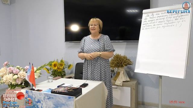 Метастазы негатива. 28.07.2023. Надежда Токарева . смотреть онлайн