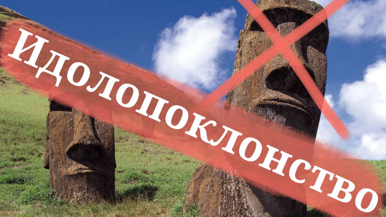 "Идол" на арабском языке смотреть онлайн