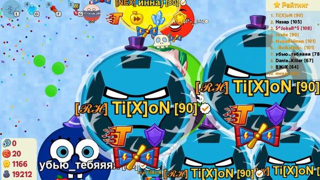 Прикольная игра в Голодные Игры - круче Агарио от $^JokeR^$ смотреть онлайн