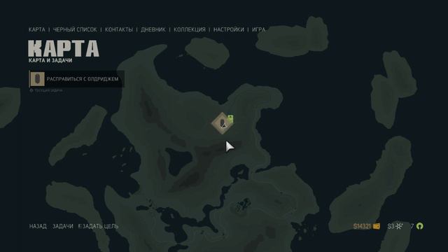 Mafia 3 Definitive Edition/Ставим рекорд по количеству смертей главного героя в одном ролике смотреть онлайн