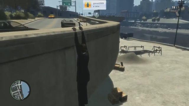 Экспресс-запись "GTA во все поля" смотреть онлайн