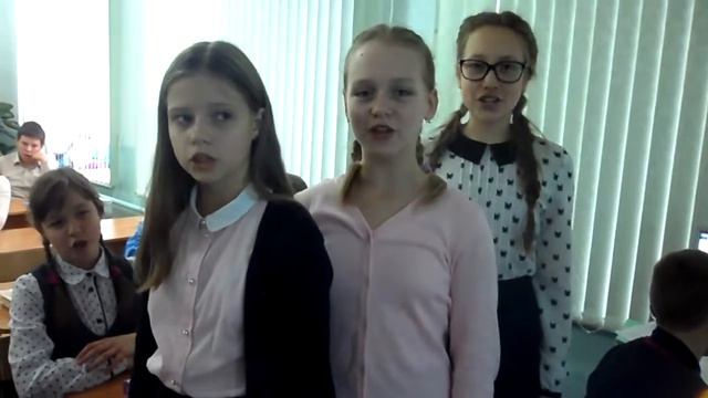 Учим определение смотреть онлайн