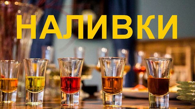 РАКИ Буковель смотреть онлайн