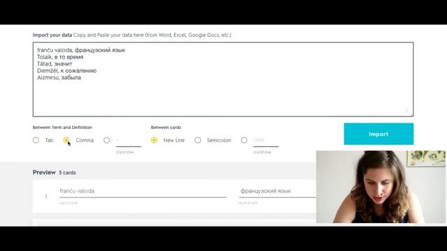 | Stāsti latviski | Инструкция по работе с видео смотреть онлайн