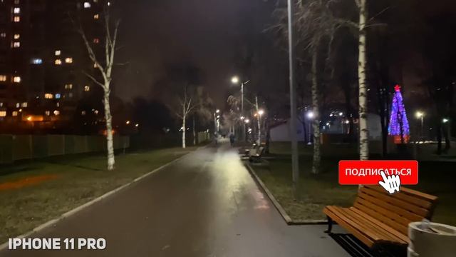 iPHONE 11 PRO VS PANASONIC GH5: ПРОТИВОСТОЯНИЕ КАМЕР! смотреть онлайн
