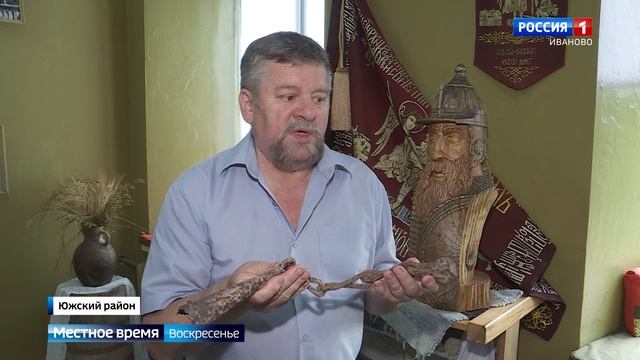 В Ивановской области открылась комната-музей, посвященная событиям Смутного времени смотреть онлайн