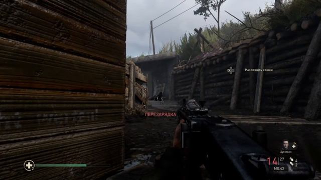 Call of Duty WW II ПРОХОЖДЕНИЕ #1 Высадка в Нормандии смотреть онлайн