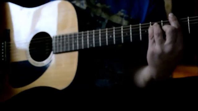 Слот- Круги на воде (как играть акорды)