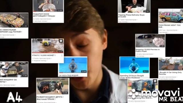 КТО ТАКОЙ ВЛАД А4??? ВЛАД А4 ОПУХОЛЬ ЮТУБА. смотреть онлайн