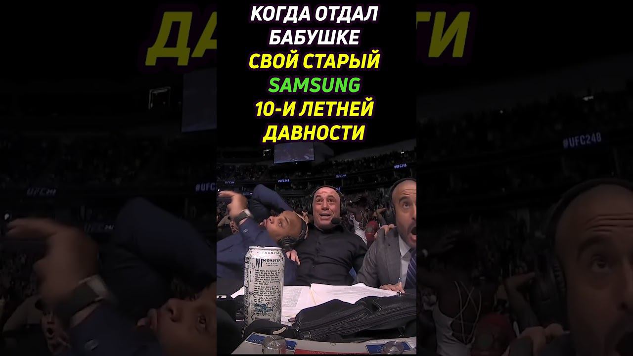 купил девушке iphone 15 #shorts #iphone #айфон смотреть онлайн