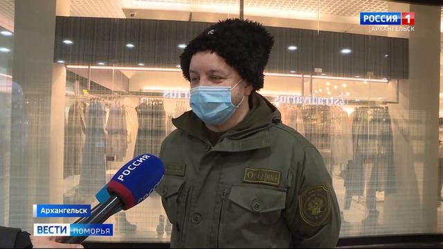Как жители Архангельска соблюдают новые требования — проверили общественники и полиция смотреть онлайн