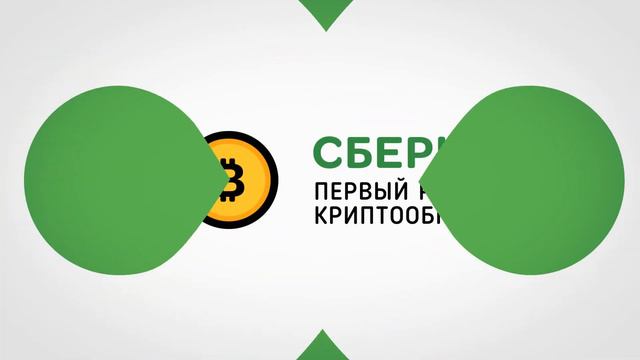 Искусство красоты