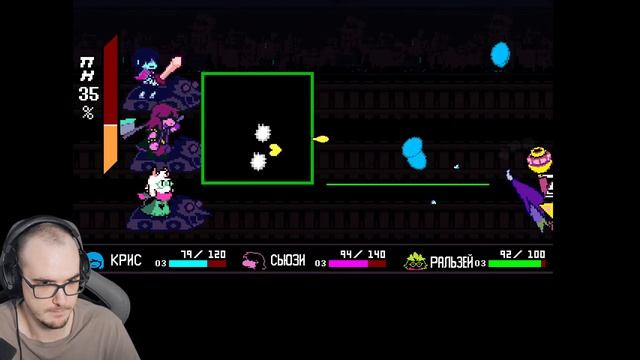 ПОГРУЖЕНИЕ в DELTARUNE ► Chapter 2 ( Дельтарун Глава 2 ) ПРОХОЖДЕНИЕ смотреть онлайн