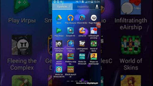 Как скачивать бесплатно разные моды без блок лаунчера, на свой майнкрафт смотреть онлайн