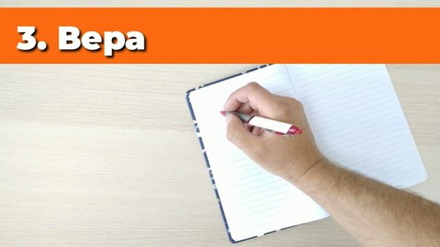 ПОЧЕМУ ЖЕЛАНИЯ НЕ ИСПОЛНЯЮТСЯ? ДНЕВНИК ЖЕЛАНИЙ #ИсполнениеЖеланий #ЕжедневникЖеланий смотреть онлайн