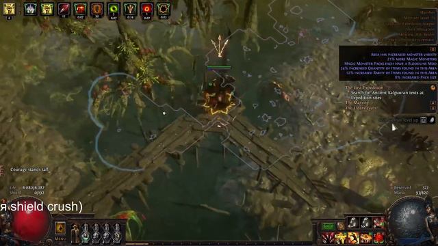 "ВСЕ НА ПЛЯЖЕ - ПОЭТОМ ОНЛАЙН ПРОСЕЛ"/ НИКОМУ НЕ НРАВИТСЯ ЛИГА?? смотреть онлайн