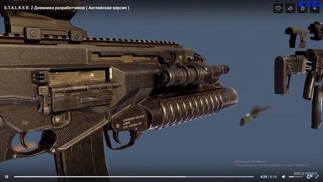 Stalkash смотрит видео "S.T.A.L.K.E.R. 2 дневники разработчиков" и рассматривает текстуры смотреть онлайн