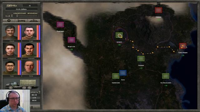 7,62 High Calibre Government 57 смотреть онлайн