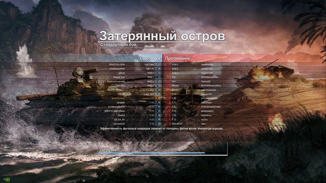 Armored Warfare: Проект Армата. Leopard 1A5 - LIVE обзор. смотреть онлайн