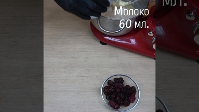 Маффины с ежевикой в мини-печи BBK OE3074D смотреть онлайн