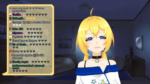 Темная сестра Плани и их "сказка" смотреть онлайн