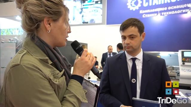Интервью #13 СтанкоМашКомплекс на выставке Металлообработка 2021 смотреть онлайн